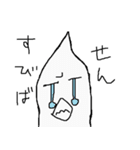 とりのスタンプ オリジナル（個別スタンプ：6）