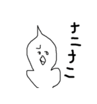 とりのスタンプ オリジナル（個別スタンプ：19）
