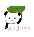 My cute panda~（個別スタンプ：29）