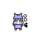 cat and friends.（個別スタンプ：2）