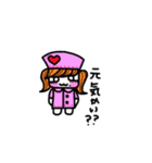 cat and friends.（個別スタンプ：10）
