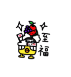 cat and friends.（個別スタンプ：11）