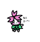 cat and friends.（個別スタンプ：18）