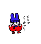 cat and friends.（個別スタンプ：19）
