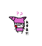 cat and friends.（個別スタンプ：22）