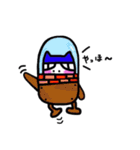 cat and friends.（個別スタンプ：23）