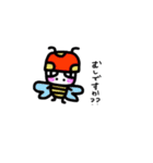 cat and friends.（個別スタンプ：27）