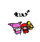 cat and friends.（個別スタンプ：31）