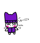 cat and friends.（個別スタンプ：34）