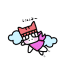 cat and friends.（個別スタンプ：35）