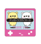 ♡クマさんとクマさん♡No.1（個別スタンプ：35）