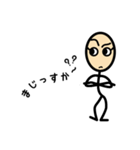 まじっすかで会話（個別スタンプ：5）