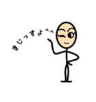 まじっすかで会話（個別スタンプ：13）