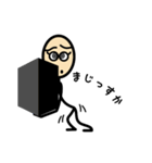 まじっすかで会話（個別スタンプ：25）