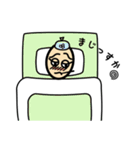 まじっすかで会話（個別スタンプ：37）