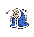 まじっすかで会話（個別スタンプ：38）