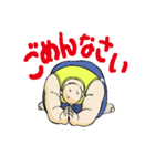 カトリーヌ山田の一日（個別スタンプ：13）