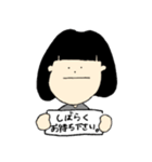 あのこちゃん（個別スタンプ：33）