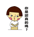 Suika seriously（個別スタンプ：4）