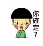 Suika seriously（個別スタンプ：8）