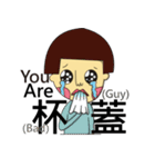 Suika seriously（個別スタンプ：9）