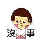 Suika seriously（個別スタンプ：28）