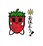 ミックスフルーツ（個別スタンプ：7）