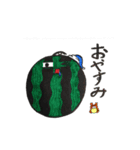 ミックスフルーツ（個別スタンプ：8）