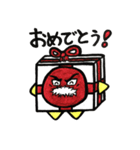 ミックスフルーツ（個別スタンプ：13）