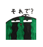 ミックスフルーツ（個別スタンプ：16）