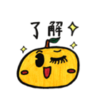 ミックスフルーツ（個別スタンプ：17）