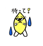 ミックスフルーツ（個別スタンプ：20）