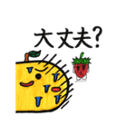 ミックスフルーツ（個別スタンプ：23）