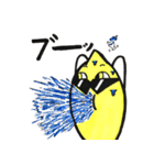 ミックスフルーツ（個別スタンプ：28）