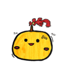 ミックスフルーツ（個別スタンプ：30）