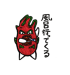 ミックスフルーツ（個別スタンプ：37）