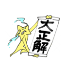 星の光のおともだち（個別スタンプ：15）