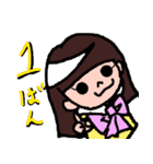 らびっとふぁくとりー〜私たちの日常編〜（個別スタンプ：1）