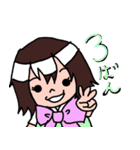 らびっとふぁくとりー〜私たちの日常編〜（個別スタンプ：3）