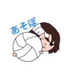 らびっとふぁくとりー〜私たちの日常編〜（個別スタンプ：28）