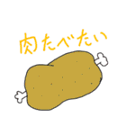 らびっとふぁくとりー〜私たちの日常編〜（個別スタンプ：29）