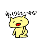 らびっとふぁくとりー〜私たちの日常編〜（個別スタンプ：31）