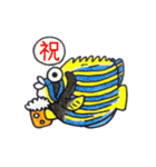 海水魚と亀ちゃん（個別スタンプ：18）