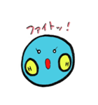 水分子くん（個別スタンプ：14）