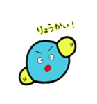 水分子くん（個別スタンプ：32）