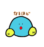 水分子くん（個別スタンプ：33）