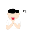 Nung Jaid（個別スタンプ：6）