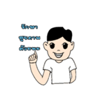 Nung Jaid（個別スタンプ：10）