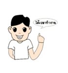 Nung Jaid（個別スタンプ：11）