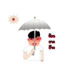Nung Jaid（個別スタンプ：19）